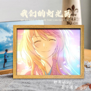 灯光画四月是你的谎言周边宫园薰有马公生相框手办摆件卧室氛围灯