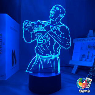 NBA篮球全明星周边科比乔丹詹姆斯库里摆件机箱装 饰电竞氛围夜灯