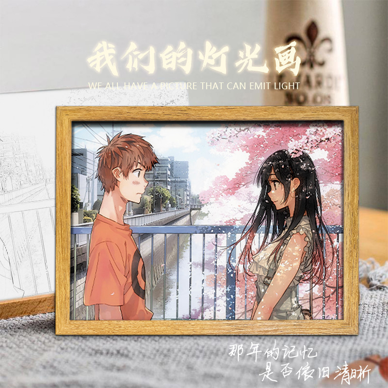 灯光画租借女友周边水原千鹤更科夏相框画框摆件礼物卧室氛围灯,模玩/动漫/周边/娃圈三坑/桌游,手办/手办景品,淘宝优惠券,粉丝福利购,淘宝优惠卷