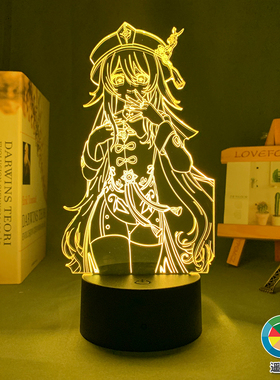 原神周边胡桃手办钟离魈雷电将军纳西妲散兵摆件游戏电竞氛围夜灯