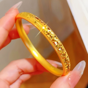 黄金爆闪碎碎冰泥鳅背手镯女金包银999满天星实心镯子送女友礼物