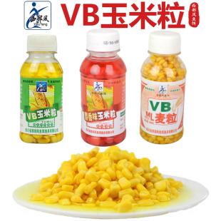 西部风VB玉米粒饵料钓鱼挂钩麦粒串钩饵草鱼鲤鱼甜嫩玉米小瓶鱼饵