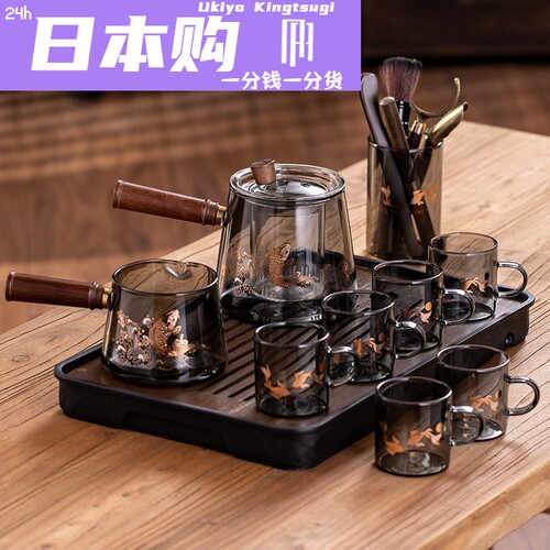 日本玻璃茶具套装2025新款耐高温泡茶专用办公室会客家用功夫茶壶