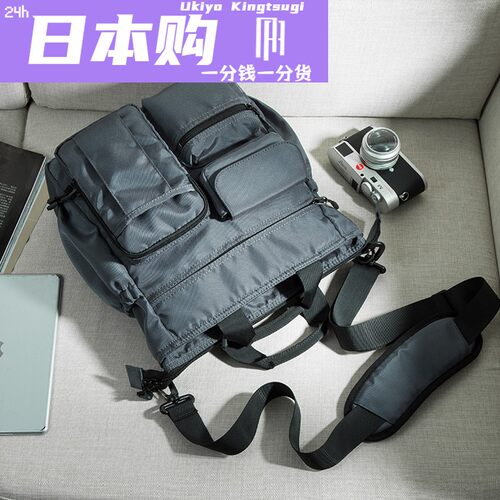 全球购FS多功能个性单肩斜挎包潮流休闲手提包商务男士公文包大容