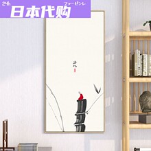 饰画客厅茶室极简 装 日本新中式 进门玄关挂画水墨走廊过道竖版