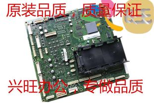 三星 8240接口板 SCX 三星8128 打印板 8123NA主板 原装