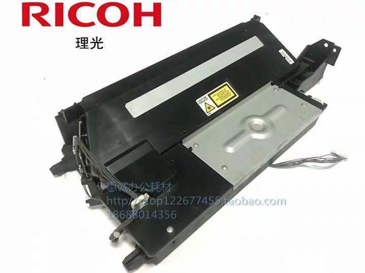 理光3351 2852 3352 3025 3030 3350 3353激光器 六棱镜 LD组件