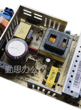 三星SCX-8123NA 8128 8240 8128 CLX-9201ND 9251N电源板 高压板