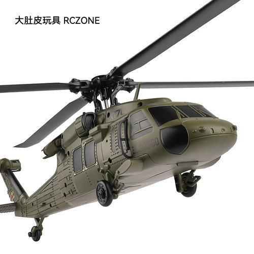 伟力K170黑鹰遥控直升机四通道4桨仿真无刷定高悬停航模飞机UH60L