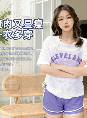 百雅女分体泳装三件套大码显瘦