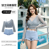 泳衣女夏季 性感泳装 新款 分体三件套遮肉显瘦保守长袖 时尚 2025新款