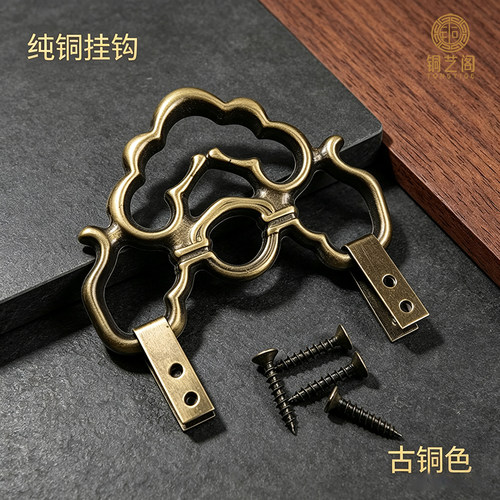 挂画钩厂家之销一件包邮
