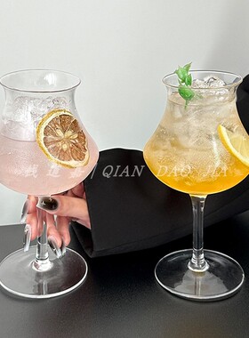 ins风反口高脚鸡尾酒杯创意造型小众设计特调冷饮杯果汁杯闻香杯