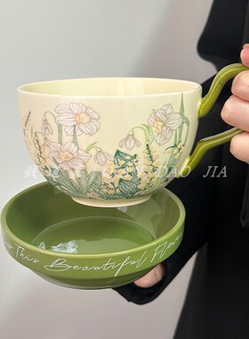 绿色风铃花陶瓷水杯马克杯带盖咖啡杯碟下午茶水杯拿铁杯小众礼物