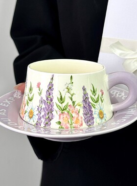 复古紫色薰衣草咖啡杯碟套装高级感精致礼物下午茶高颜值陶瓷杯子