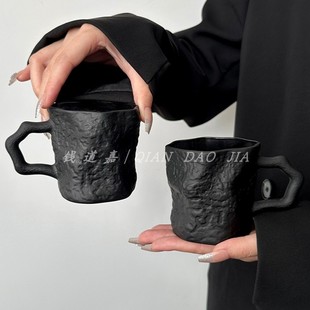 曜黑不规则岩枝栖杯带把冰川纹玻璃杯高颜值饮料水杯小众冷饮杯子