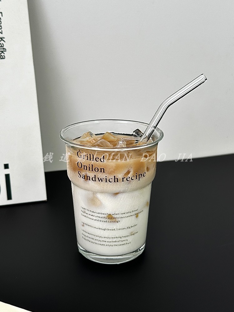 Şüşə Qatlı Soyuq İçki Kuboku 400 ml