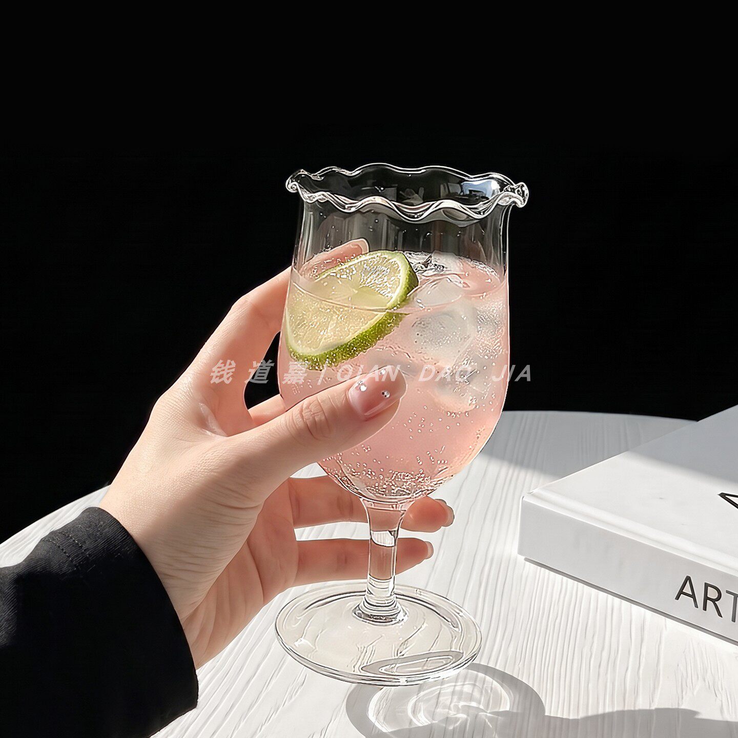 钱道嘉高颜值花边果汁杯鸡尾酒杯