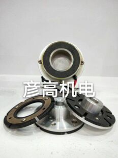 IQ/Lenze电磁制动器 14.115/105.08.1.1/1.2/1.3 24VDC 16W 15NM