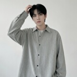 2026春季轻熟风男竖条纹长袖衬衫高级感外套DS94-P68，男装衬衫，星座1017