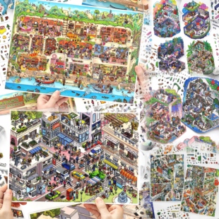 infeel.Me我的小屋20弹 今日营业中29 31 35 弹 小角落9造景贴纸