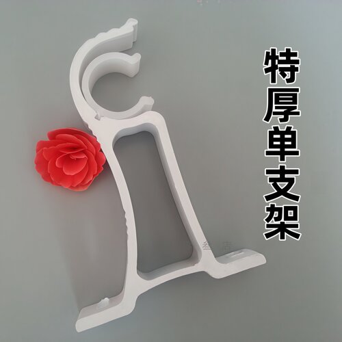 加厚铝合金窗帘杆支架罗马杆底座