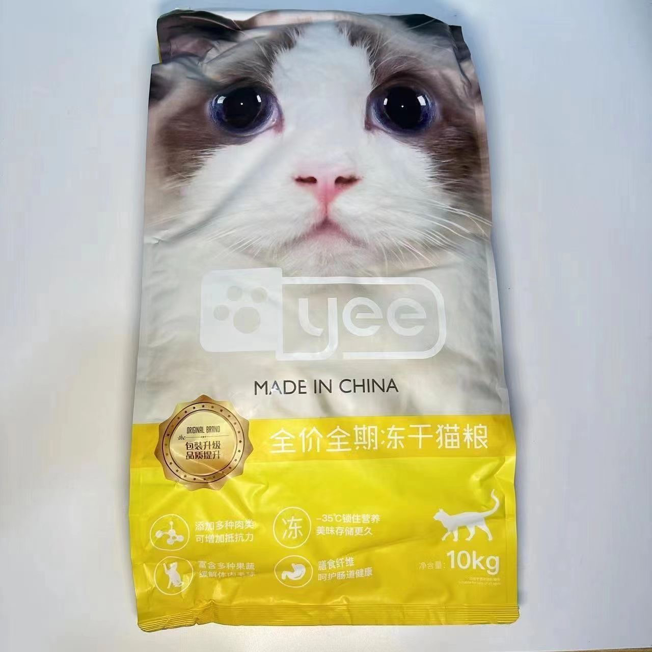 yee猫粮冻干双拼全价全期猫粮添金牌免疫奶糕成幼猫主粮干粮20斤