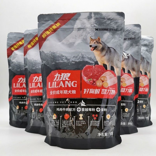 力狼狗粮5斤成犬粮牛肉阿拉斯加拉布拉多金毛通用益生菌幼犬500g
