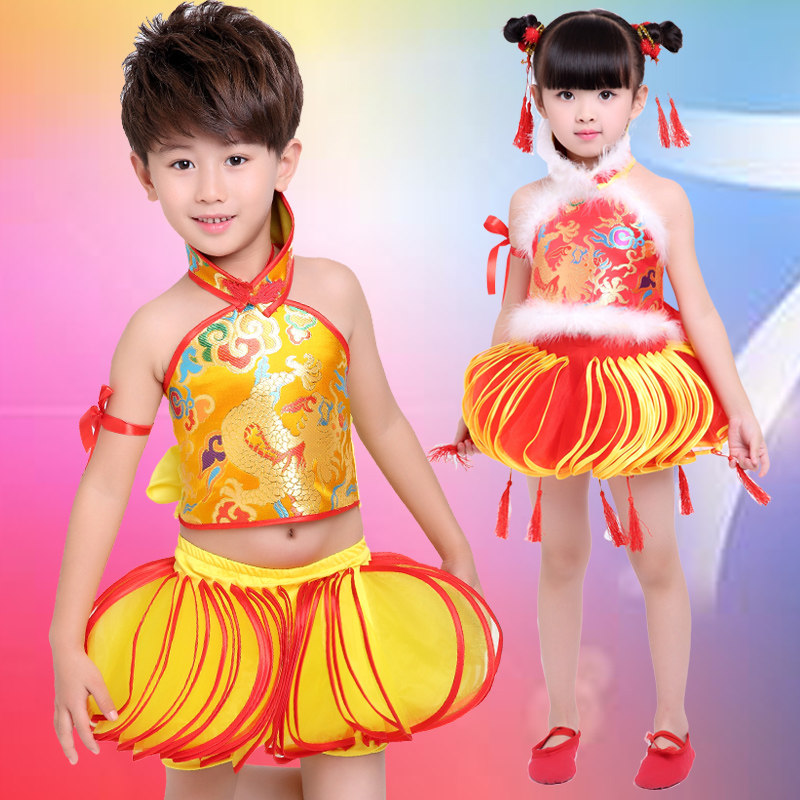 元旦儿童肚兜演出服中国风灯笼裤表演服幼儿喜庆民族秧歌舞打鼓服