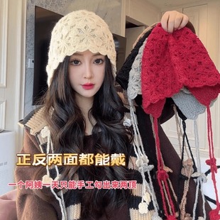 日系小众文艺复古双层蕾丝花朵堆堆帽子女秋冬款流苏针织毛线帽潮