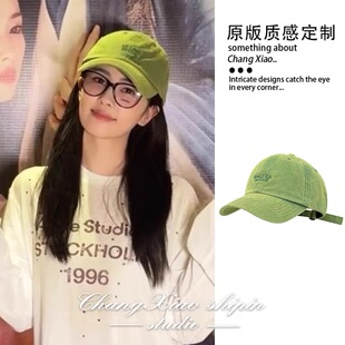 临江仙白鹿同款绿色刺绣字母帽子复古软顶遮阳显脸小棒球帽鸭舌帽