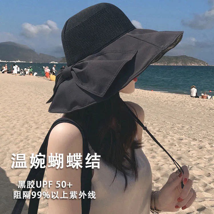 网红黑胶渔夫帽女夏新款遮阳防晒防紫外线沙滩帽大檐时尚百搭帽子