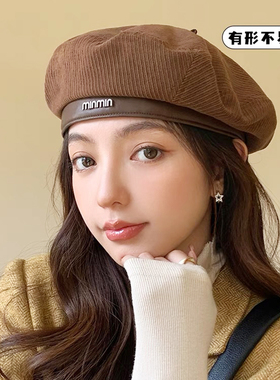 秋冬季灯芯绒贝雷帽子女款大头围复古黑色蓓蕾帽网红显脸小画家帽