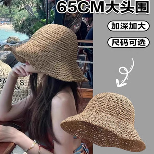 大头围草帽海边大帽檐沙滩帽遮阳帽大码渔夫帽可折叠加深加大帽子