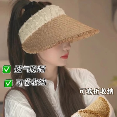 大帽檐草编空顶子女春夏新款海边度假防紫外线休闲百搭防晒遮阳帽