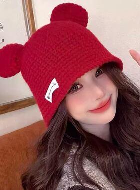 DEPOUND针织帽子女秋冬季新款渔夫帽盆帽米奇耳朵时尚百搭水桶帽