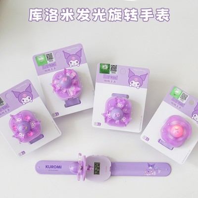 3D头凯蒂猫三轮滑板车可折叠儿童滑板车女3-12岁初学者单脚踏板车