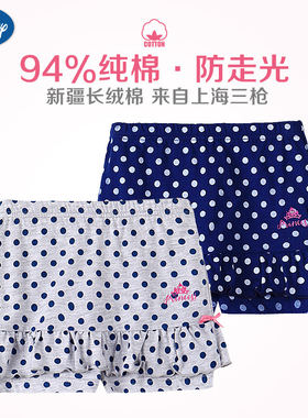 正品三枪迪士尼女童裙裤夏中童宝宝纯棉家居裤公主裤裙可爱短裤