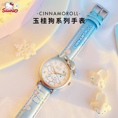 HELLOKITTY卡通时尚学生手表