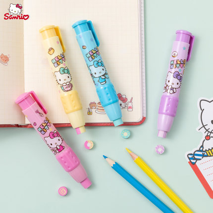 正品凯蒂猫甜甜圈按压橡皮擦 小学生按动式笔型橡皮干净不易留痕
