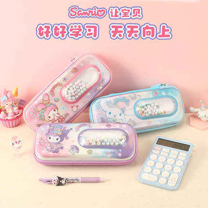 库洛米笔袋高颜值ins风大容量女生2025新款美乐蒂女小学生玉桂狗