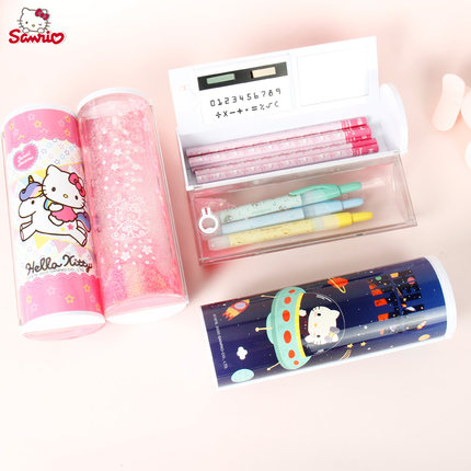 正品凯蒂猫KT多功能笔盒 小学生圆筒形铅笔盒女孩可爱流沙文具盒