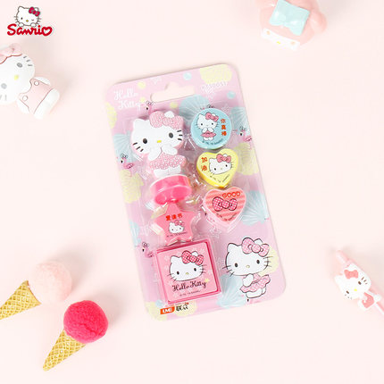 正品HELLO KITTY凯蒂猫印章套装 可爱幼儿园儿童小学生奖励图章