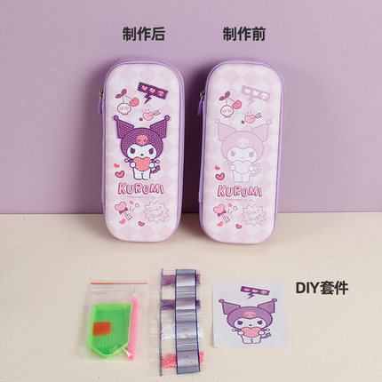 三丽鸥凯蒂猫儿童diy手工点钻贴纸笔盒库洛米多功能文具盒笔袋女