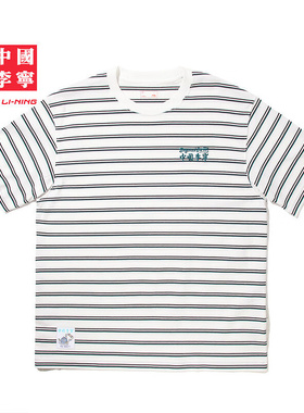 中国李宁2025新款Phil Hackett联名男短袖夏季宽松运动t恤AHSV629
