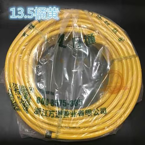 万通304不锈钢波纹管天然气煤气液化气管3分4分可埋穿墙整卷30米