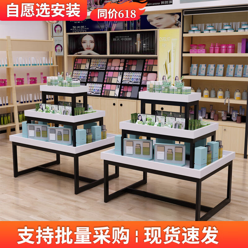 沐意中岛柜超市货架化妆品流水台鞋子产品陈列展示柜黑架+白色