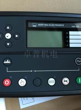 深海DEEPSEA DSE7510柴油发电机组自启动控制器 控制模块 控制屏