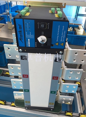AISIKAI爱斯凯ATS双电源自动转换开关2000A 切换开关SKT1-2000/4P