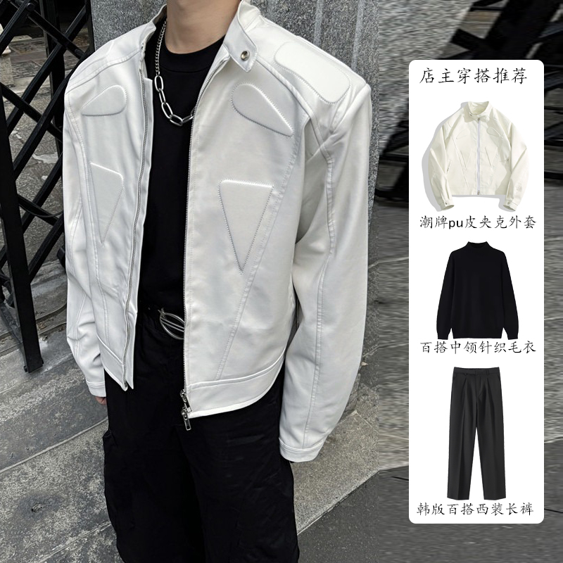 皮衣外套男秋冬季韩版潮流宽松休闲机车服夹克一套搭配男装皮夹克